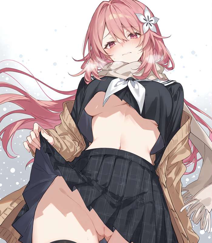 たね〇