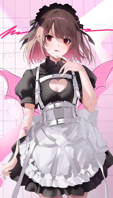 Kemono