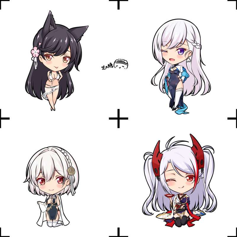 Kemono