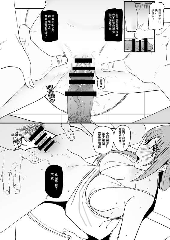 ddks2923