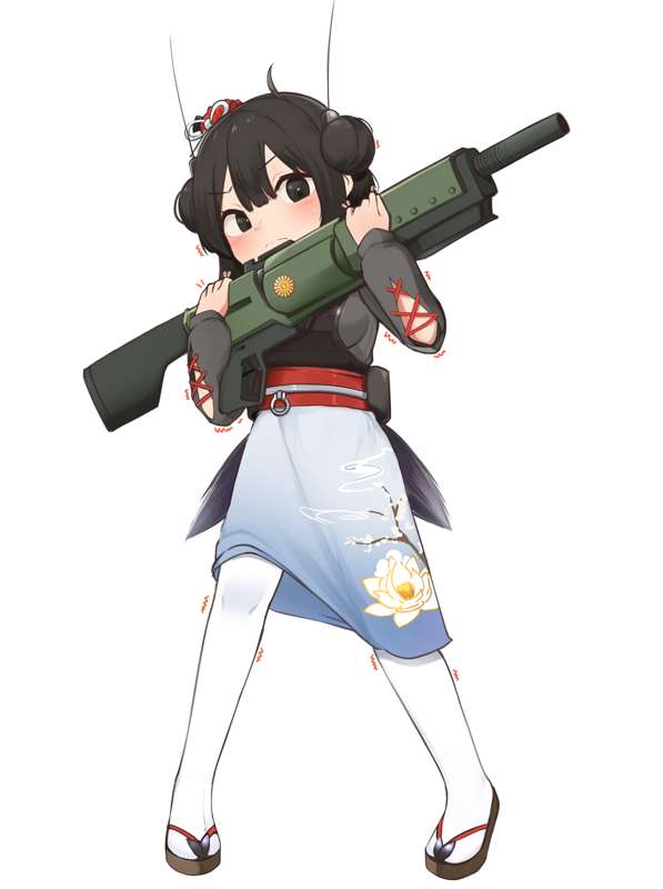 Kemono