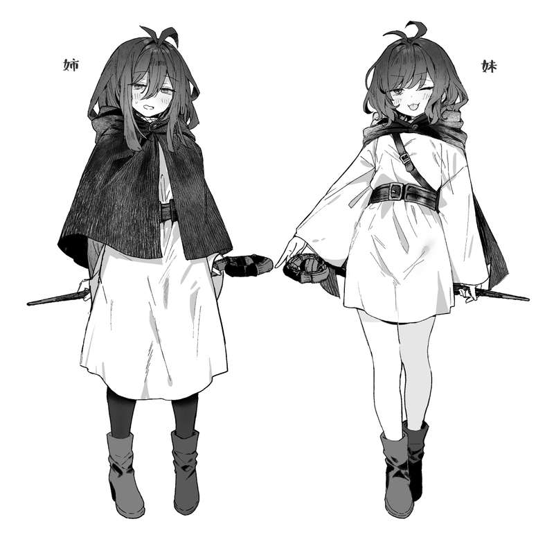 柊ハニカ