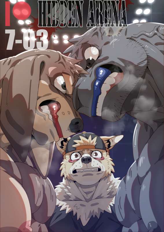 Kemono