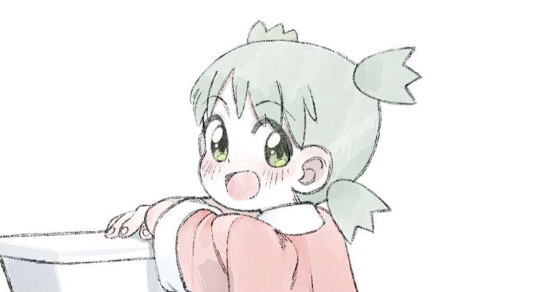 Kemono