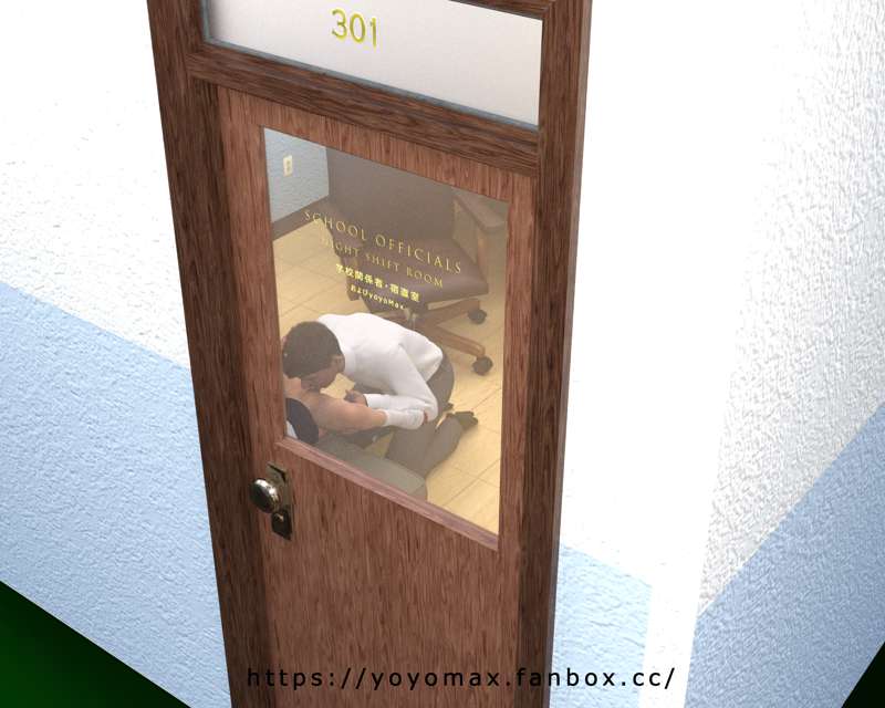 kemono