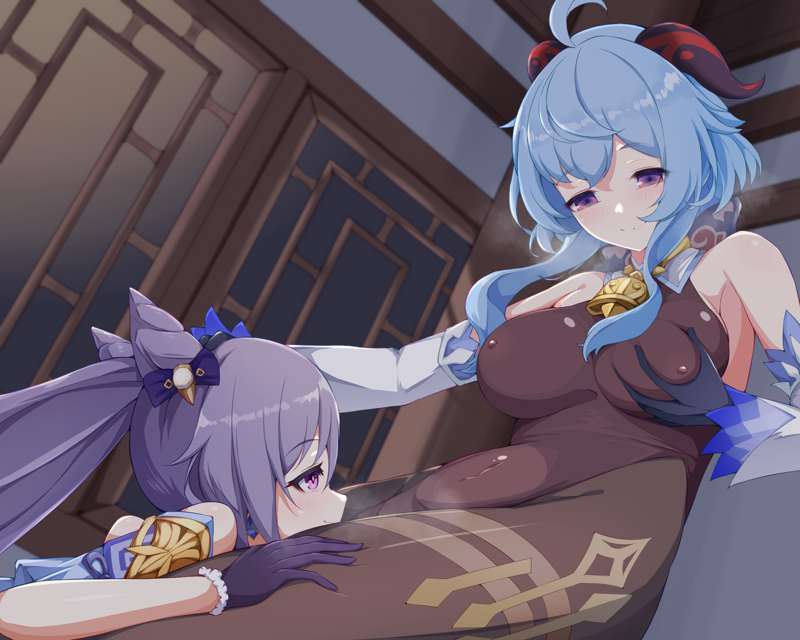 Kemono