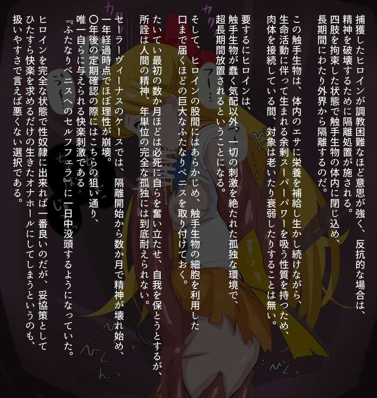 磊太郎（らいたろう）