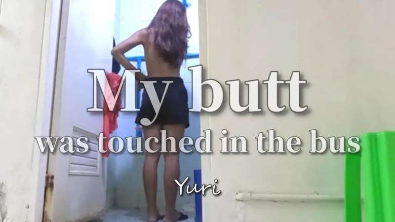poorgirls