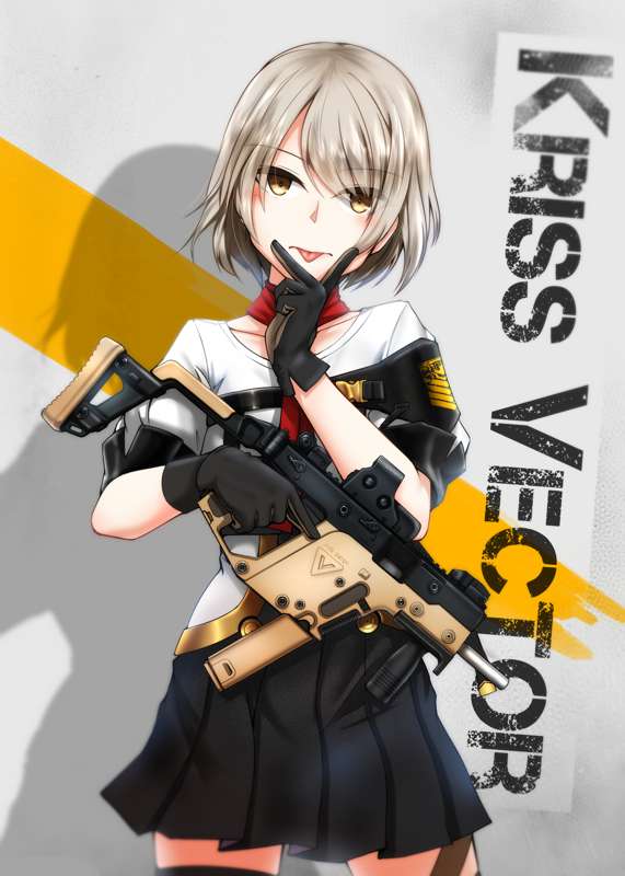 Kemono