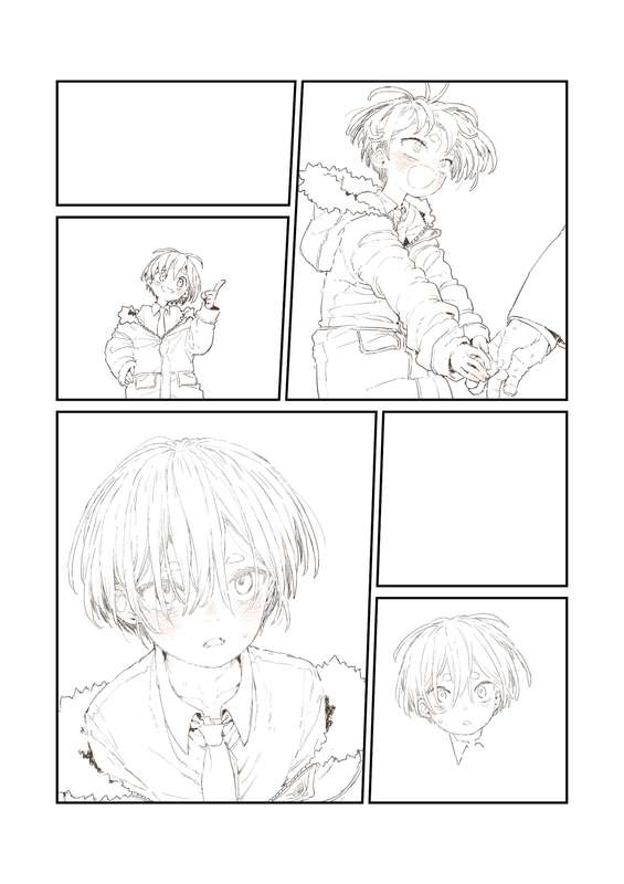 スラちゃん