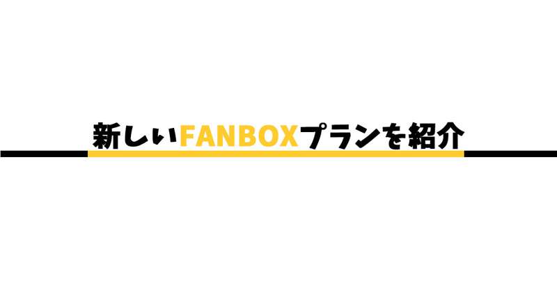 Kemono
