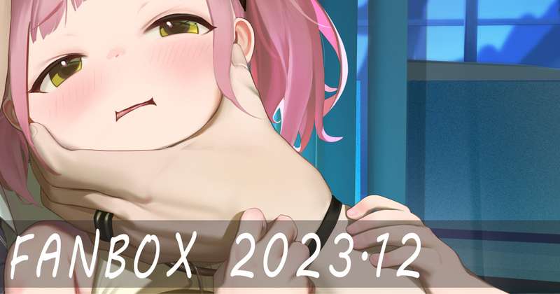 kemono