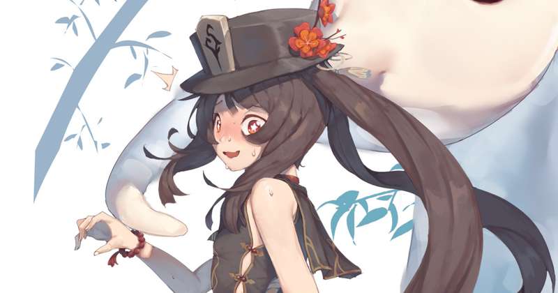 Kemono