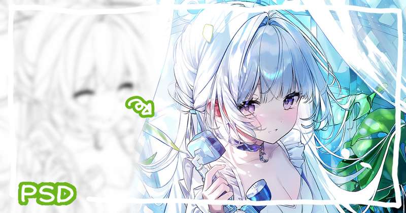 8月🩵 PSD _BLUE