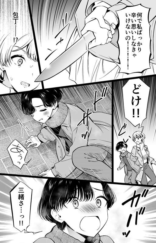 end01