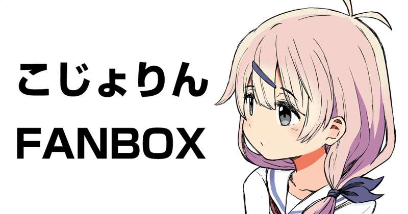 Kemono