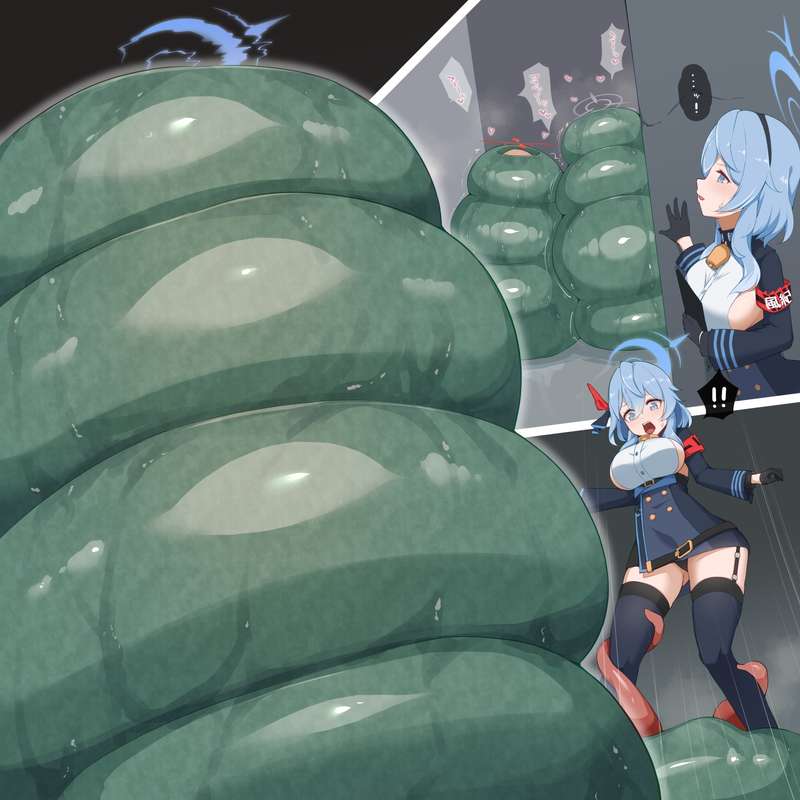 Kemono
