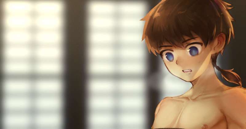 Kemono