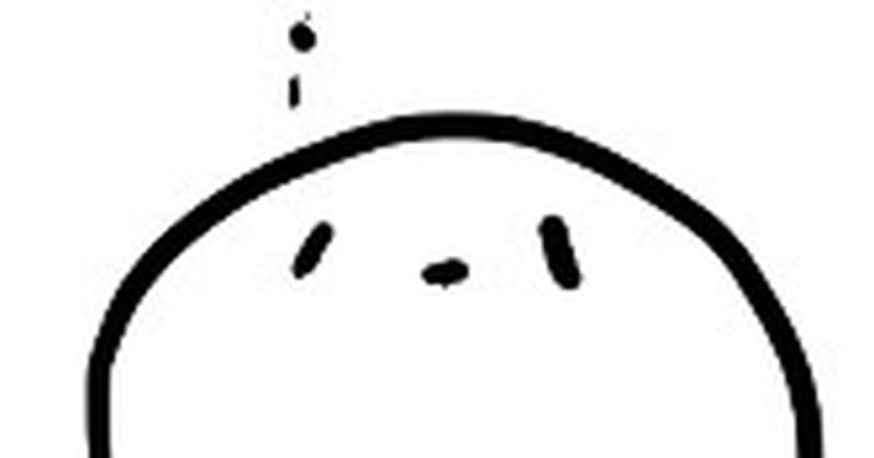 かんしゃのいつにっき8がつ