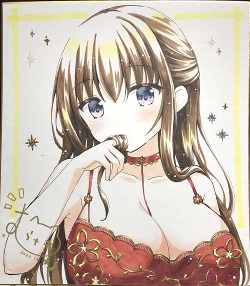 むらさき*