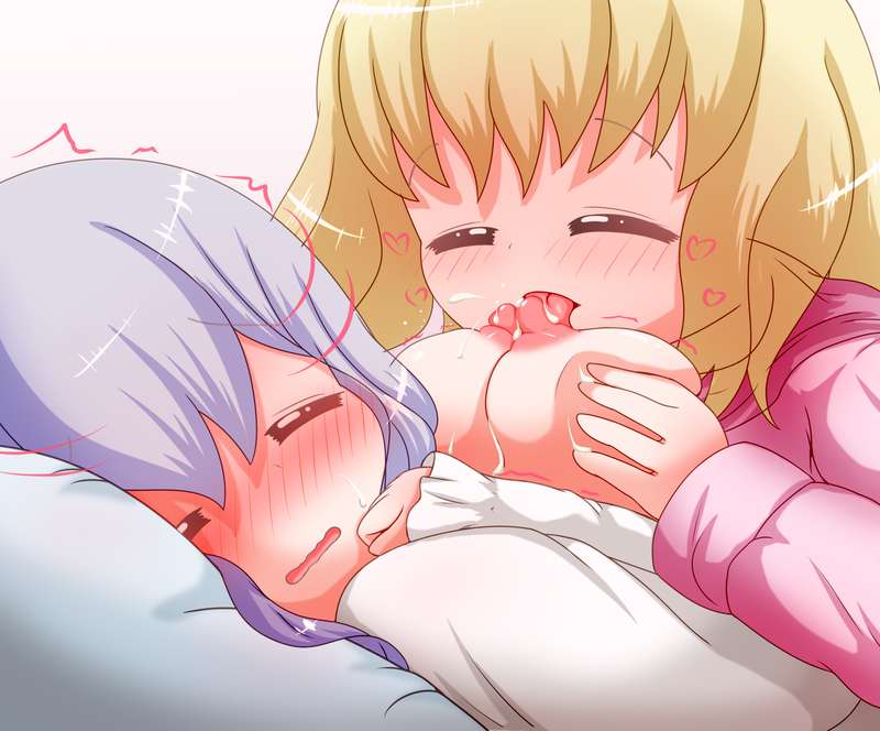 ふにカタ