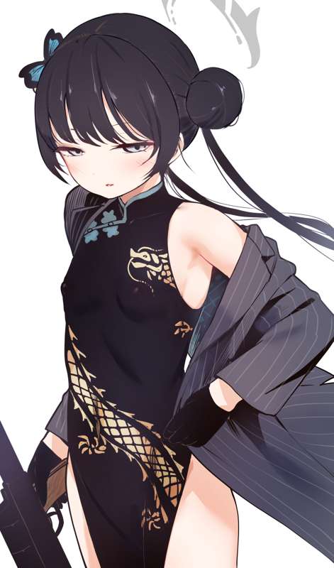 ころもたけ