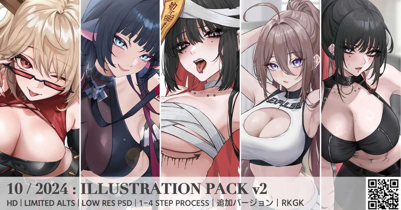 10 月パック（乳）
