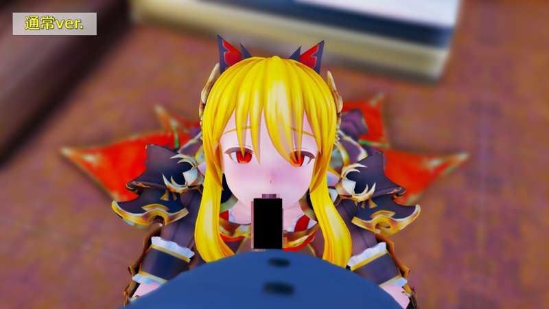 Kemono