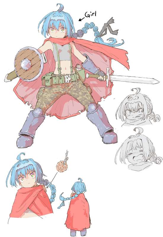 スラちゃん