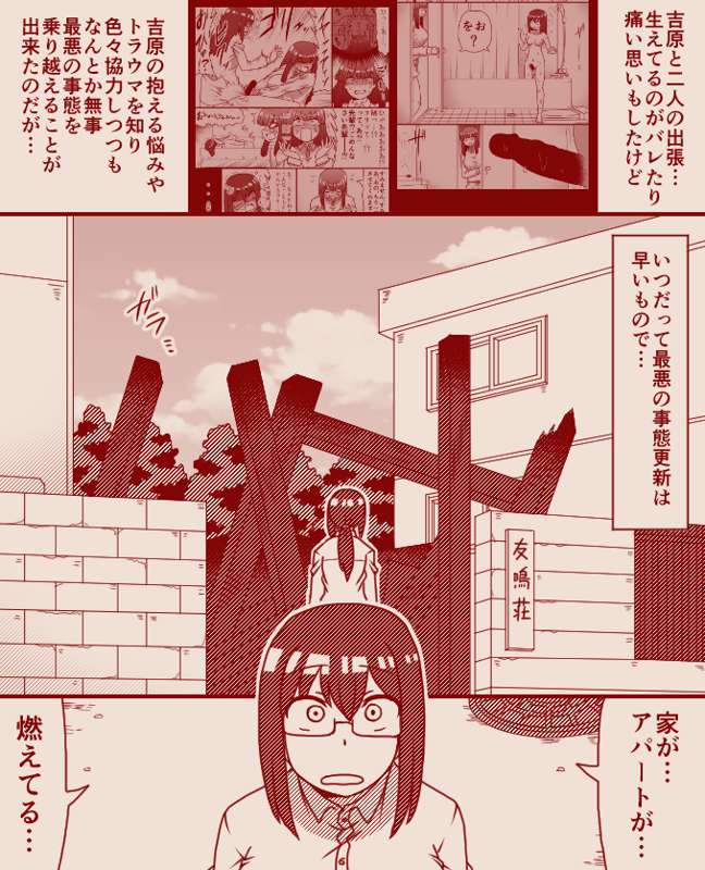 d0b26cc8-9e67-47ed-b46b-9d409274b669.png