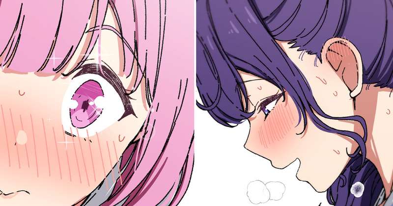 まふえむ