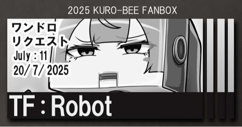 Kemono