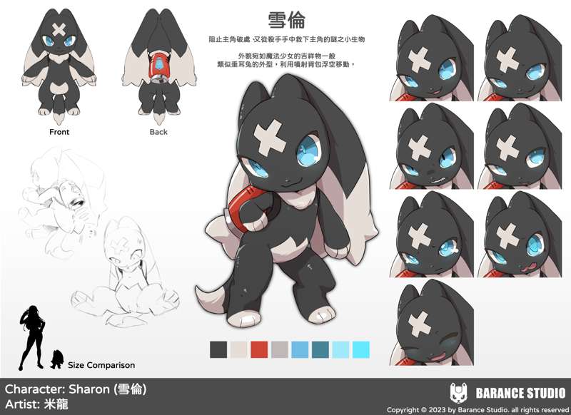 Kemono