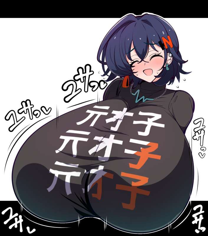 koitoelf