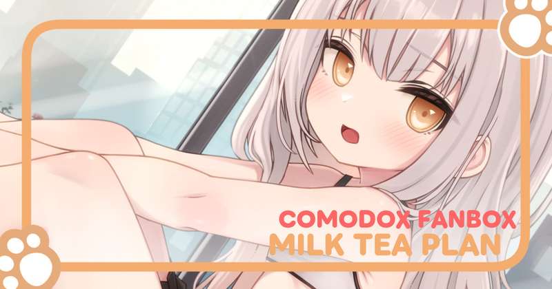 La Aong 🧦 [Milk Tea]