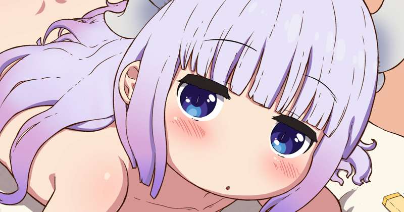 Kemono