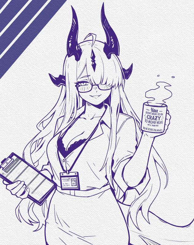 Caffichai