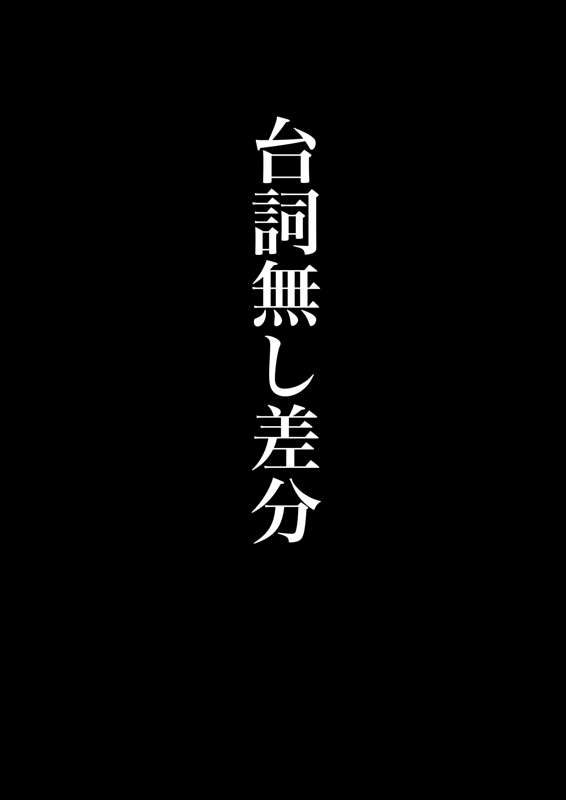 tyaitya