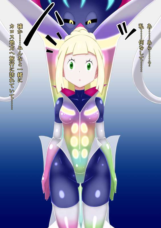 あんどりゅ～