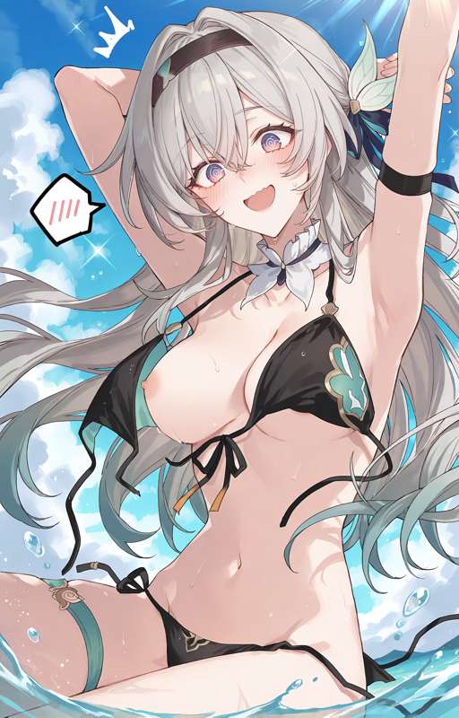 たね〇