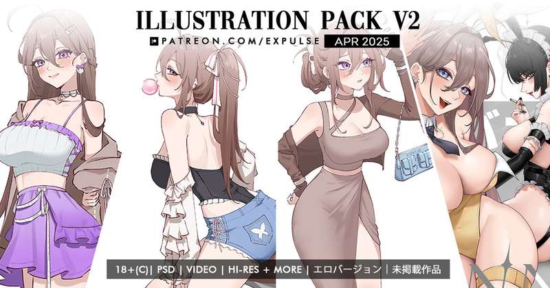 4 月パック（乳）