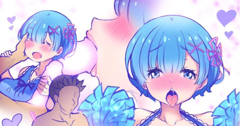 Kemono