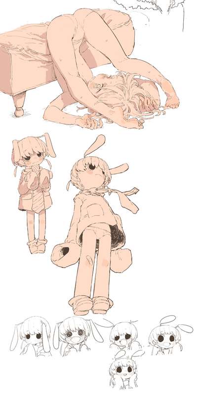 スラちゃん