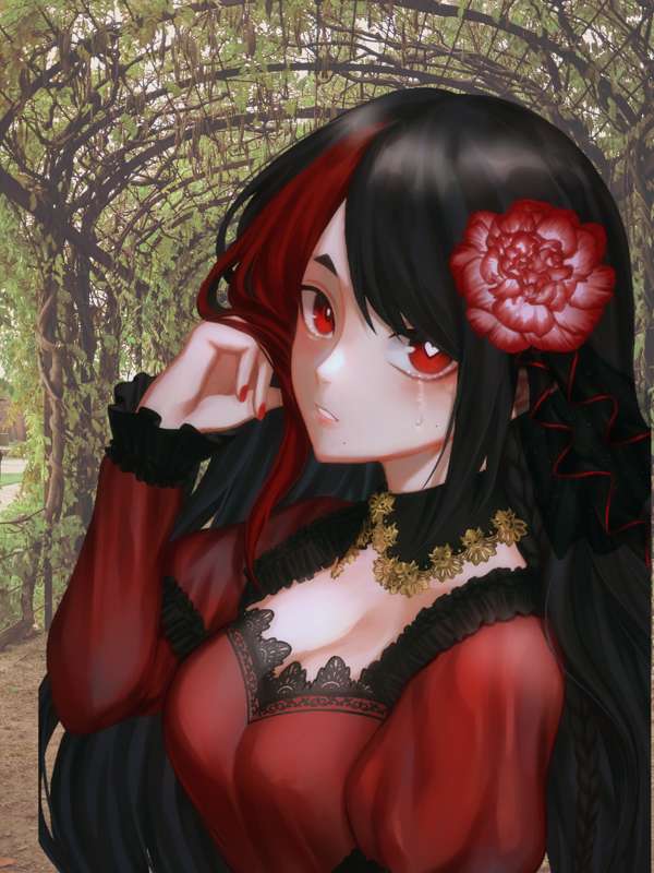 Kemono