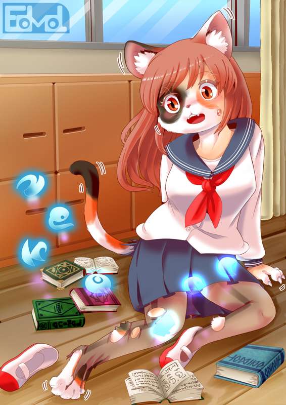 Kemono