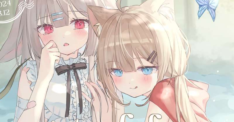 Kemono