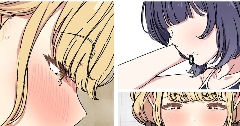 ことみす