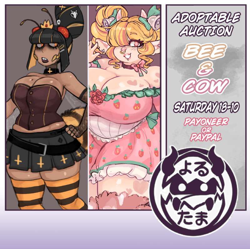 Adoptables Preview - Bee & Cow