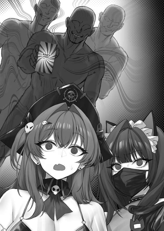 Kemono