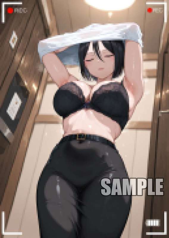 nyuushi